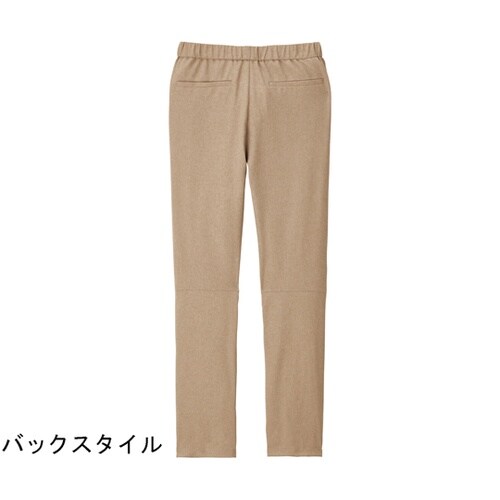 HEARTGREEN パンツ アースベー