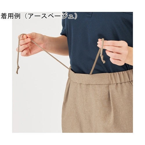 HEARTGREEN パンツ アースベー