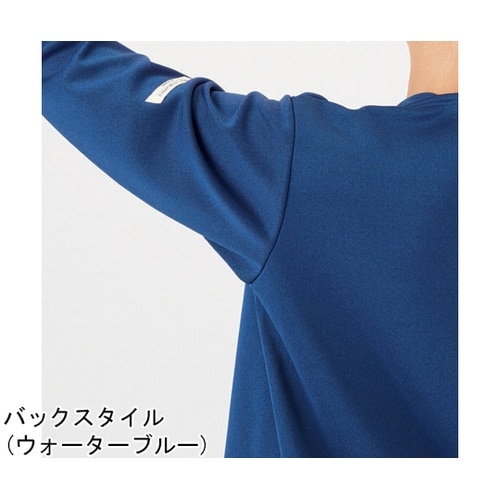 HEARTGREEN カットソー Sca