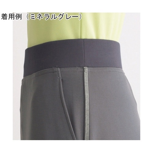 HEARTGREEN ニットブーツカット