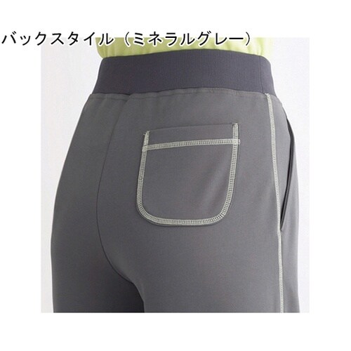 HEARTGREEN ニットブーツカット