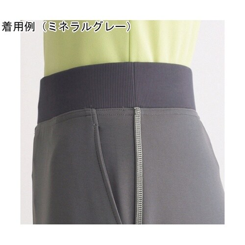 HEARTGREEN ニットブーツカット