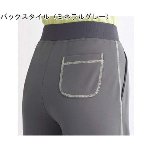 HEARTGREEN ニットブーツカット