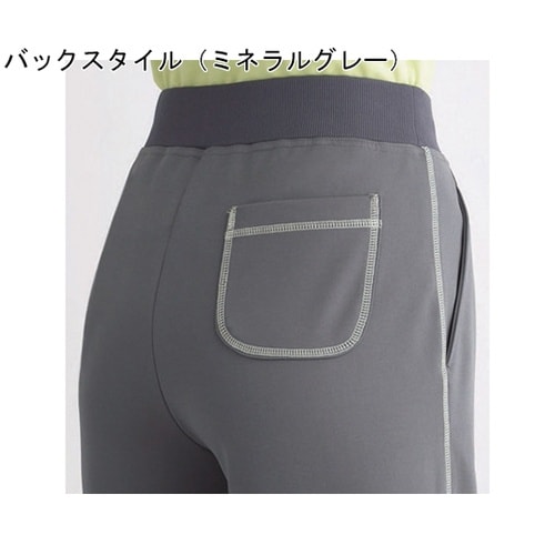 HEARTGREEN ストレートパンツ