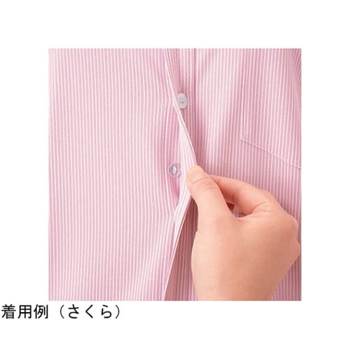 HEARTGREEN 半袖ニットシャツ