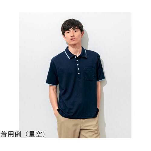 HEARTGREEN 半袖ポロシャツ 草