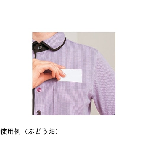 HEARTGREEN 半袖ニットシャツ