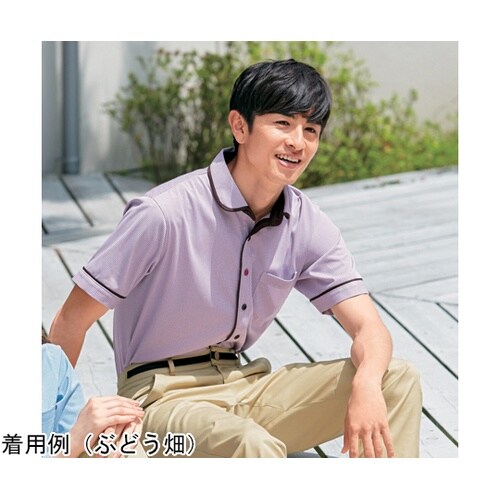 HEARTGREEN 半袖ニットシャツ