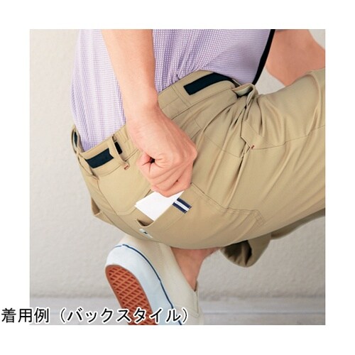 HEARTGREEN パンツ ACTIV