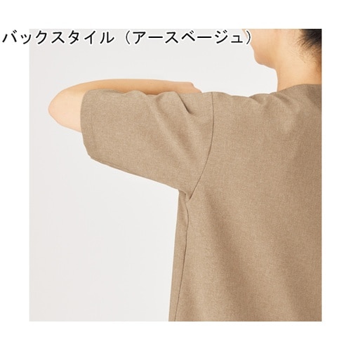 HEARTGREEN Tシャツ アースベ