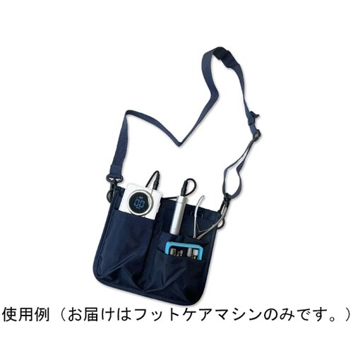 ポータブル充電式フットケアマシン ロロセ