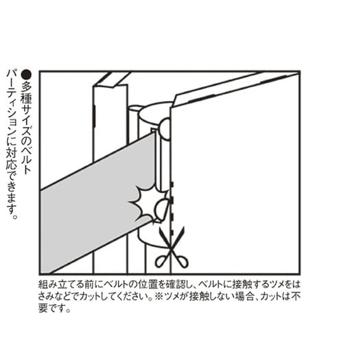 ポールカバーサイン H150cm アイコ