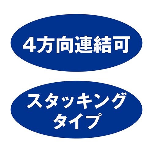 ロープパーティション スタッキングタイプ