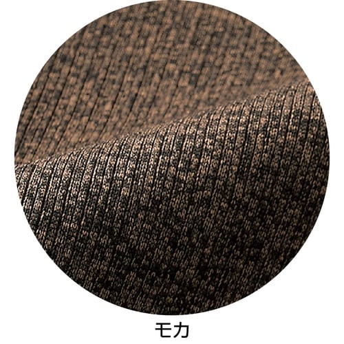 おしりスルッとパンツ(デイリーカチオン)