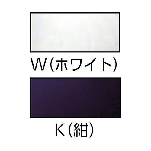 A−01型ヘルメット 紺 HA1内装KP