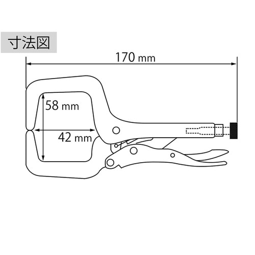 バイスプライヤ VC150N