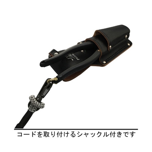 偏芯強力ニッパ(黒金) 700N−200