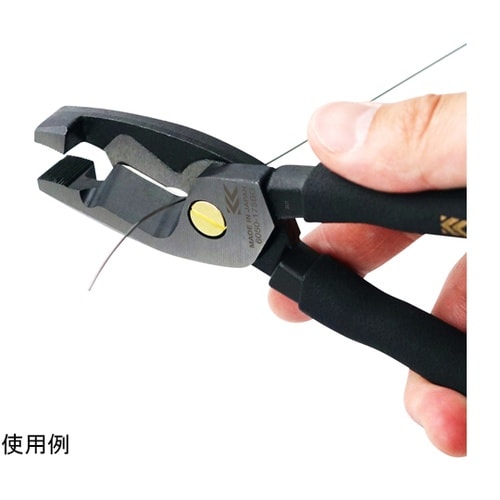 ケーブルペンチ(黒金) 6050−175