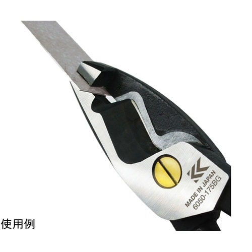 ケーブルペンチ(黒金) 6050−175