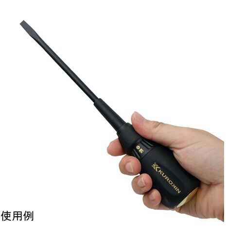 貫通ドライバー/−6.0mm(黒金) 5