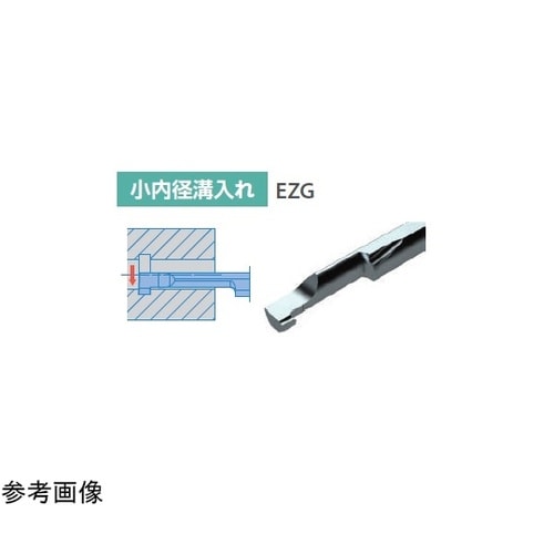 チップ 超硬 溝用 EZGR050050