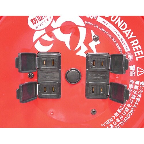 トクサンデーリール D−30