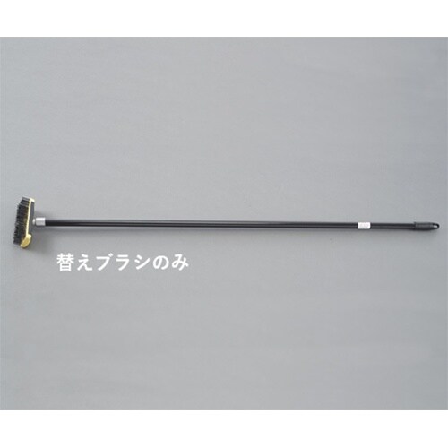 57x177mm ワイヤーブラシ(カーボ