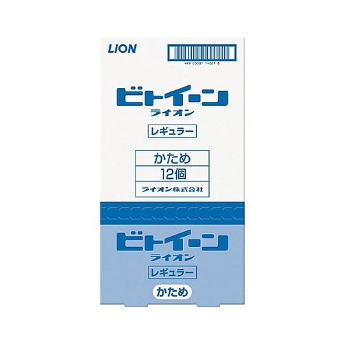 歯ブラシ(ビトイーン/レギュラー/かため
