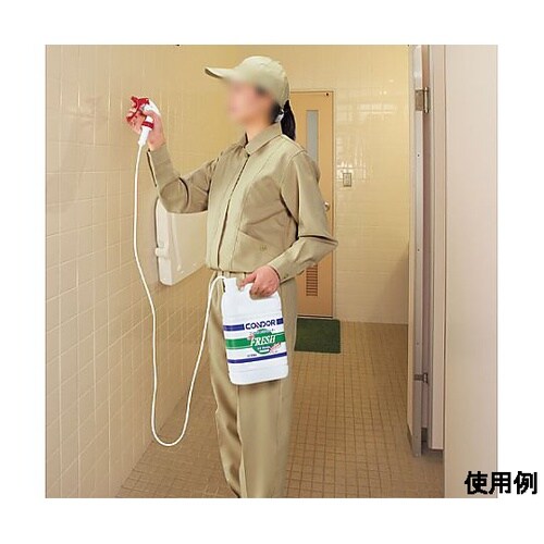 チューブ付スプレーノズル EA115MY