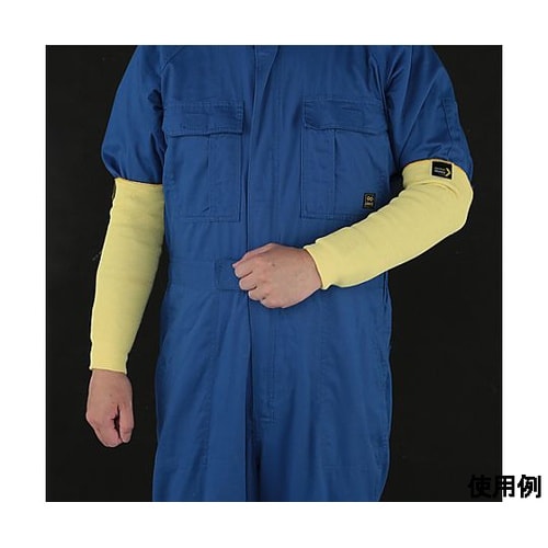 457mm 腕カバー(耐切創・ケブラー/