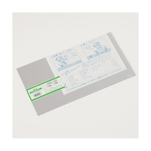 180x320x2mm アクリル板(ミラ