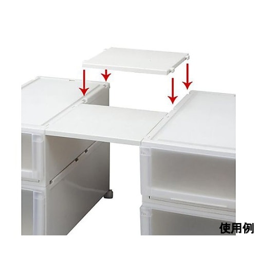 収納ケース用棚板(奥行740mm用/2枚