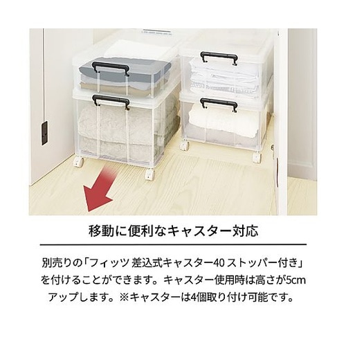 440x660x320mm/67L バッ