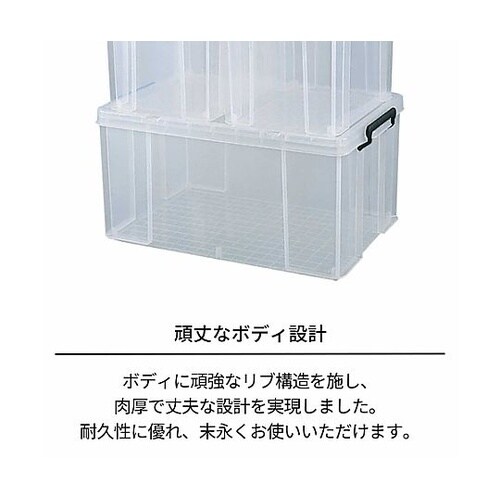 440x660x320mm/67L バッ