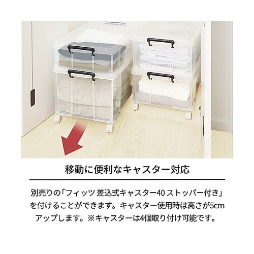 440x660x320mm/67L バッ