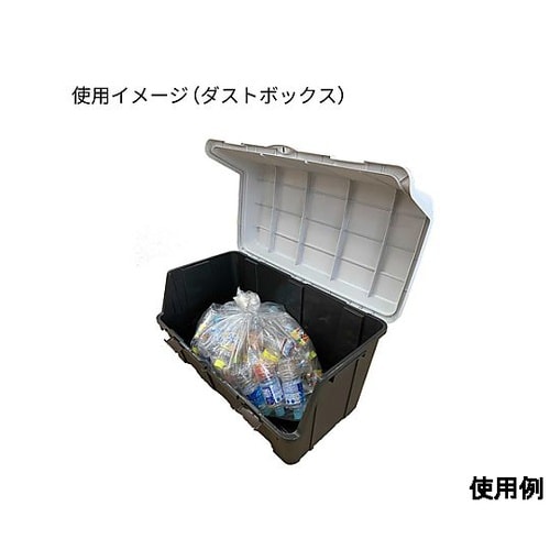 880x500x500mm/140L 収