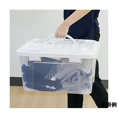 500x360x290mm/35L 収納