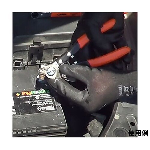 165mm バッテリーターミナル・スプレ