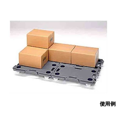 680x400mm ドーリー(連結型/す