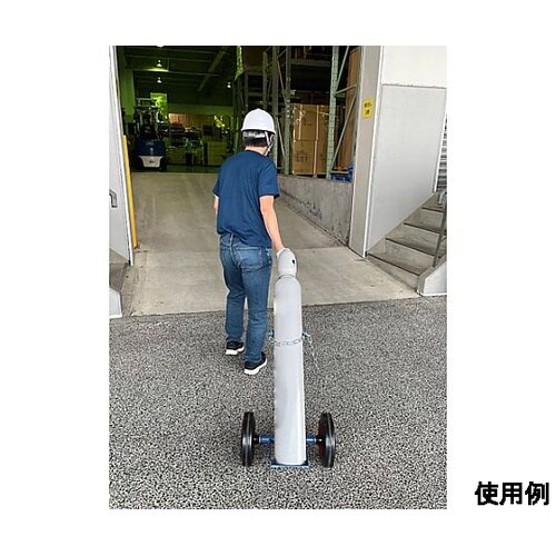 φ140mm ボンベ用ハンドトラック E