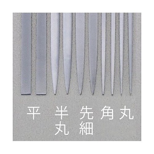 180mm 精密やすり(平・チタンコート