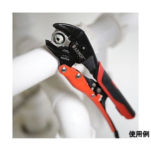 0−38mm/150mm ロッキングプラ