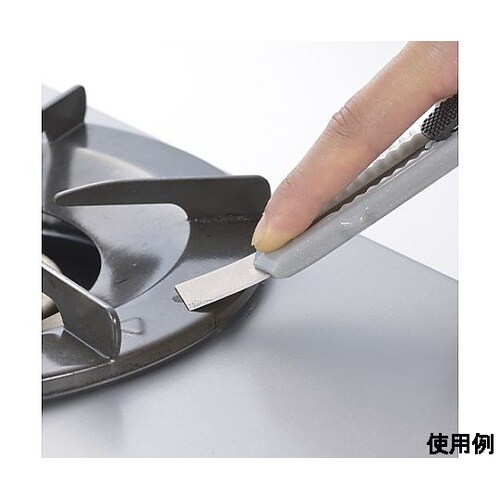 150mm スクレープカッター(超硬チタ