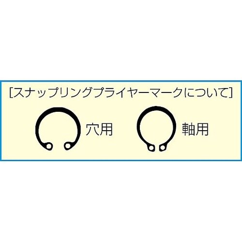 軸13−22mm/穴12−25mm 45