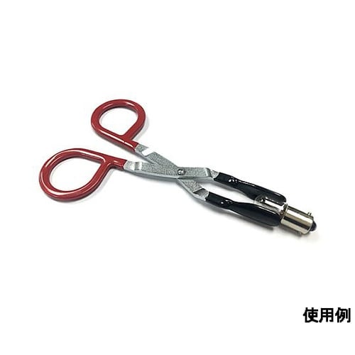 118mm ハロゲンバルブ交換用プライヤ