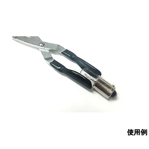 118mm ハロゲンバルブ交換用プライヤ