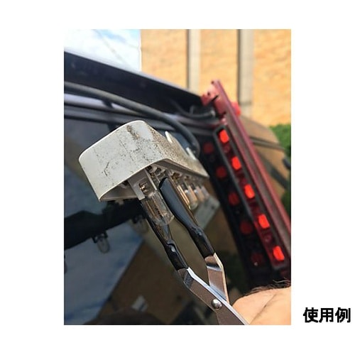 118mm ハロゲンバルブ交換用プライヤ