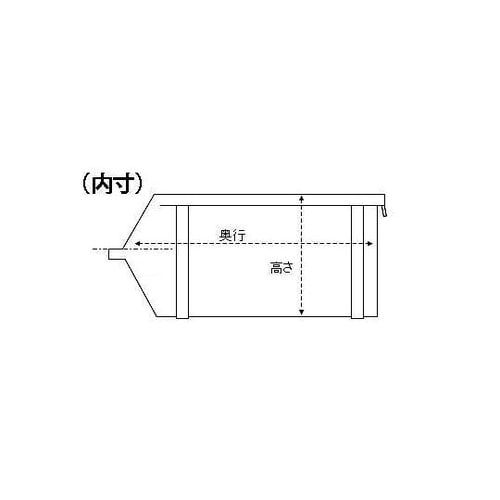 205x480x178mm パーツトレー