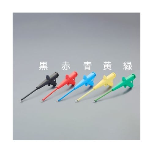 テストクリップ(黄) EA707NC−1