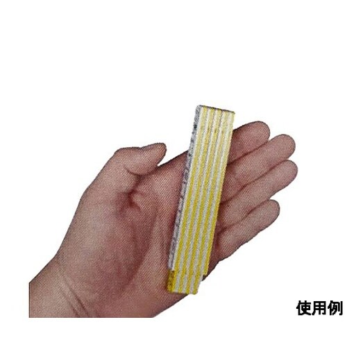 13mmx1m 折れ尺グラスファイバー